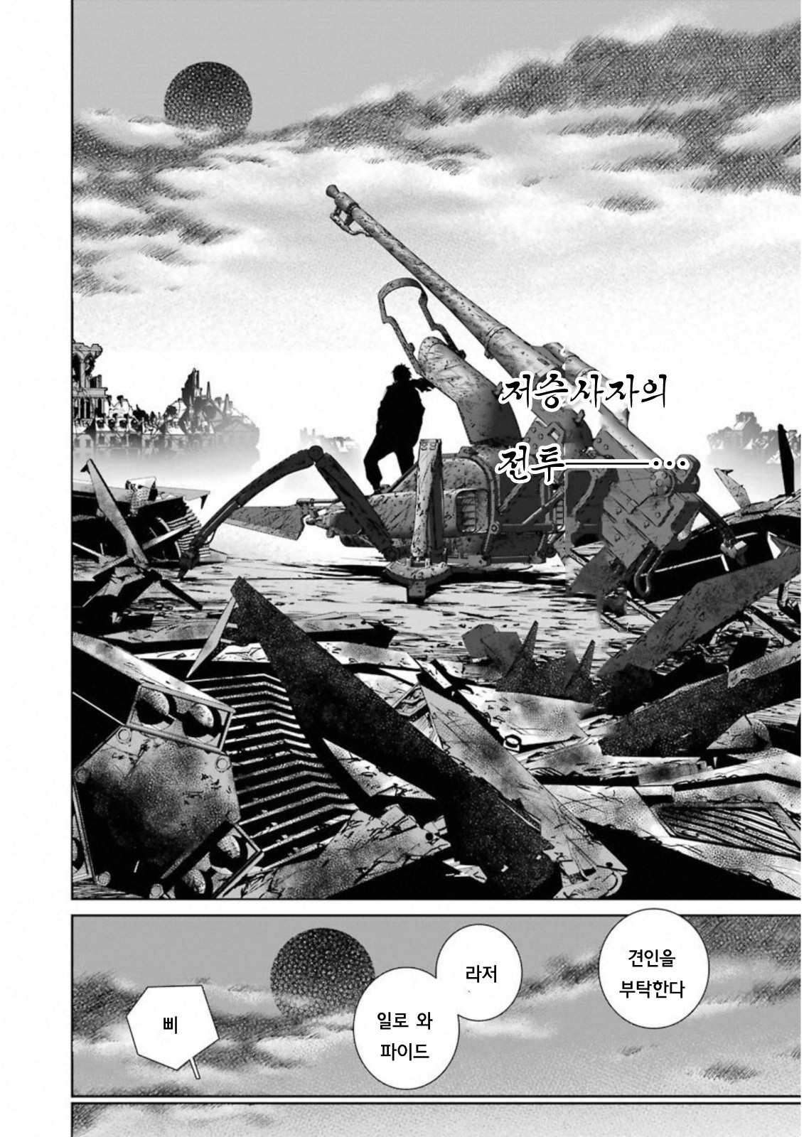 17344455836829.jpg