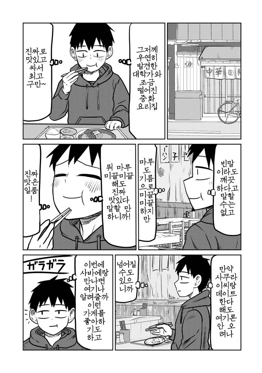 17344479964357.jpeg