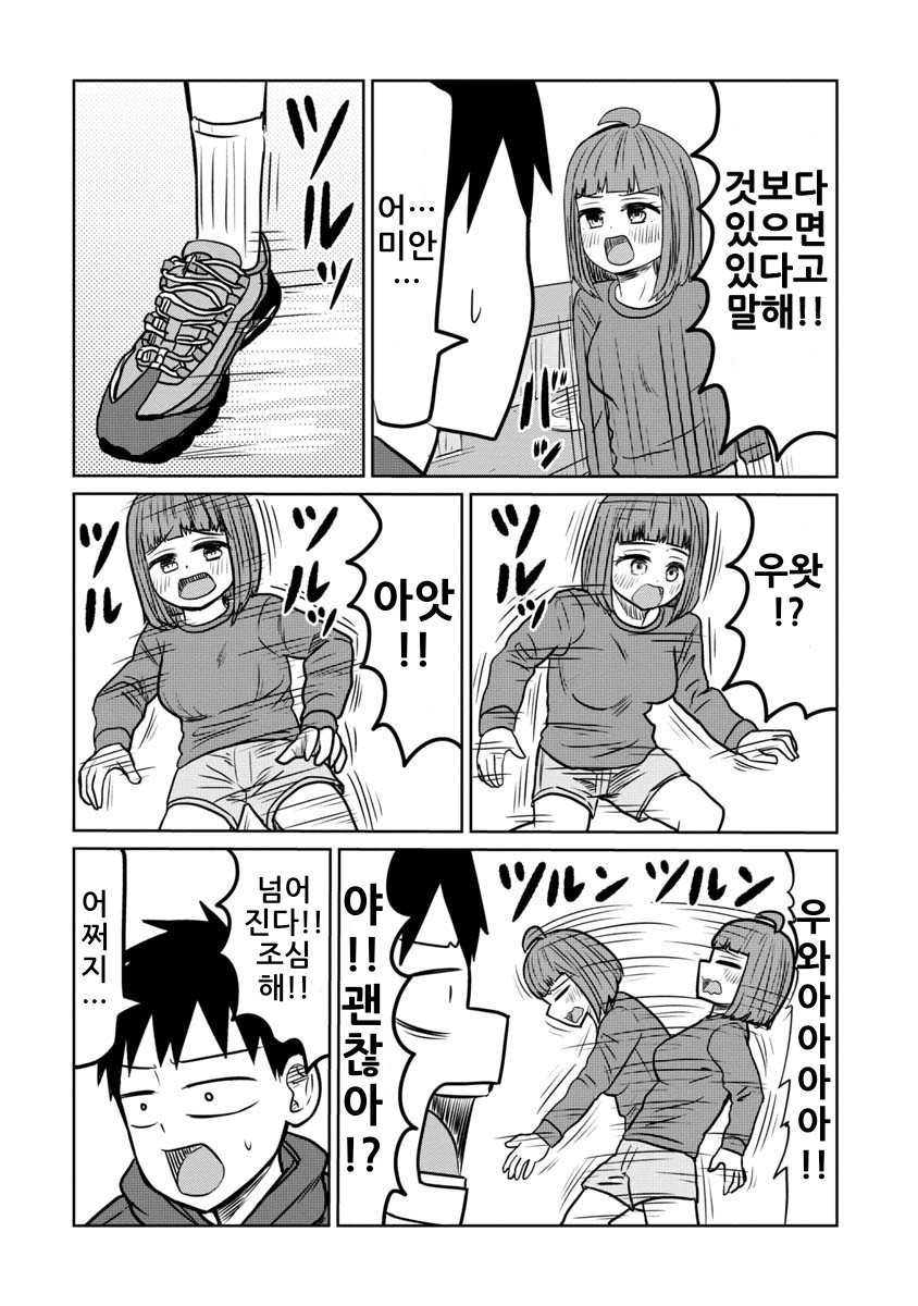 17344480003767.jpeg