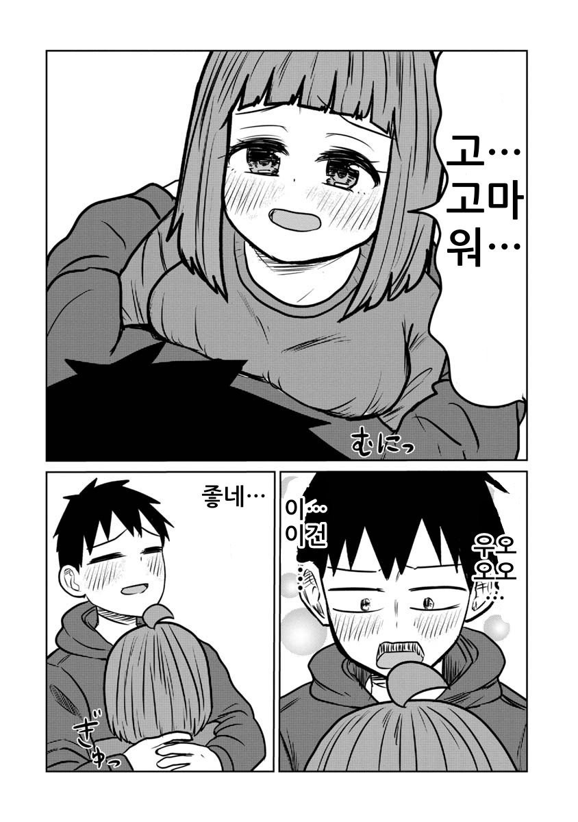 17344480014368.jpeg