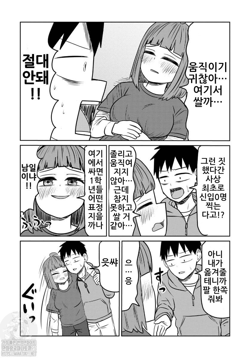 17344480274489.jpeg
