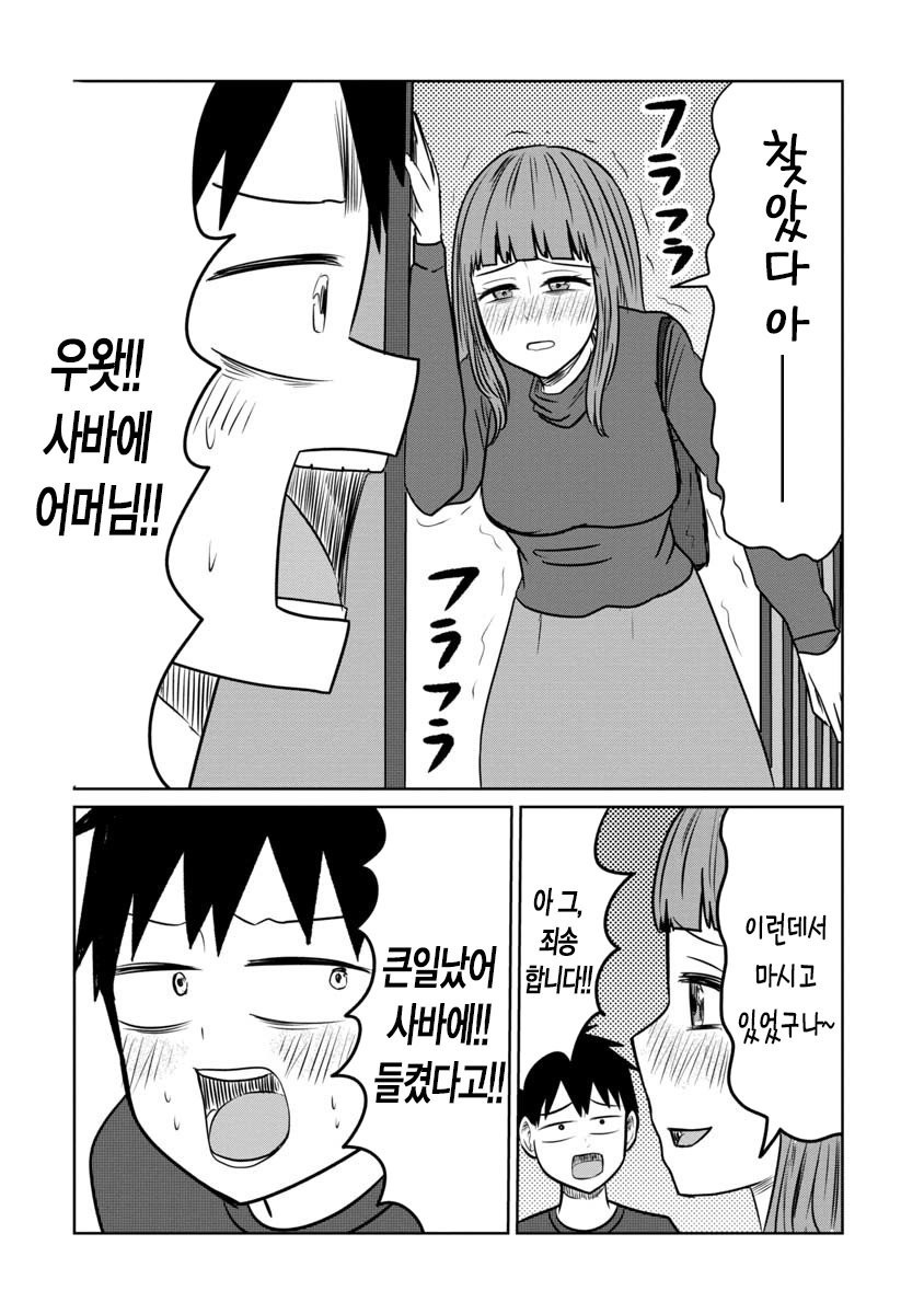 1734448049711.jpeg