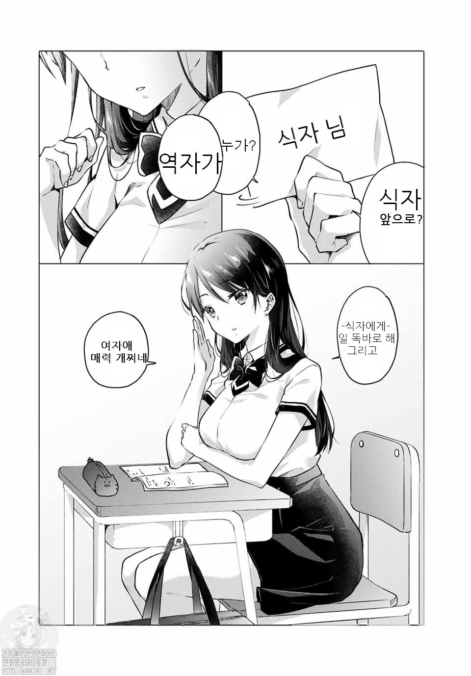 17344485597778.jpg