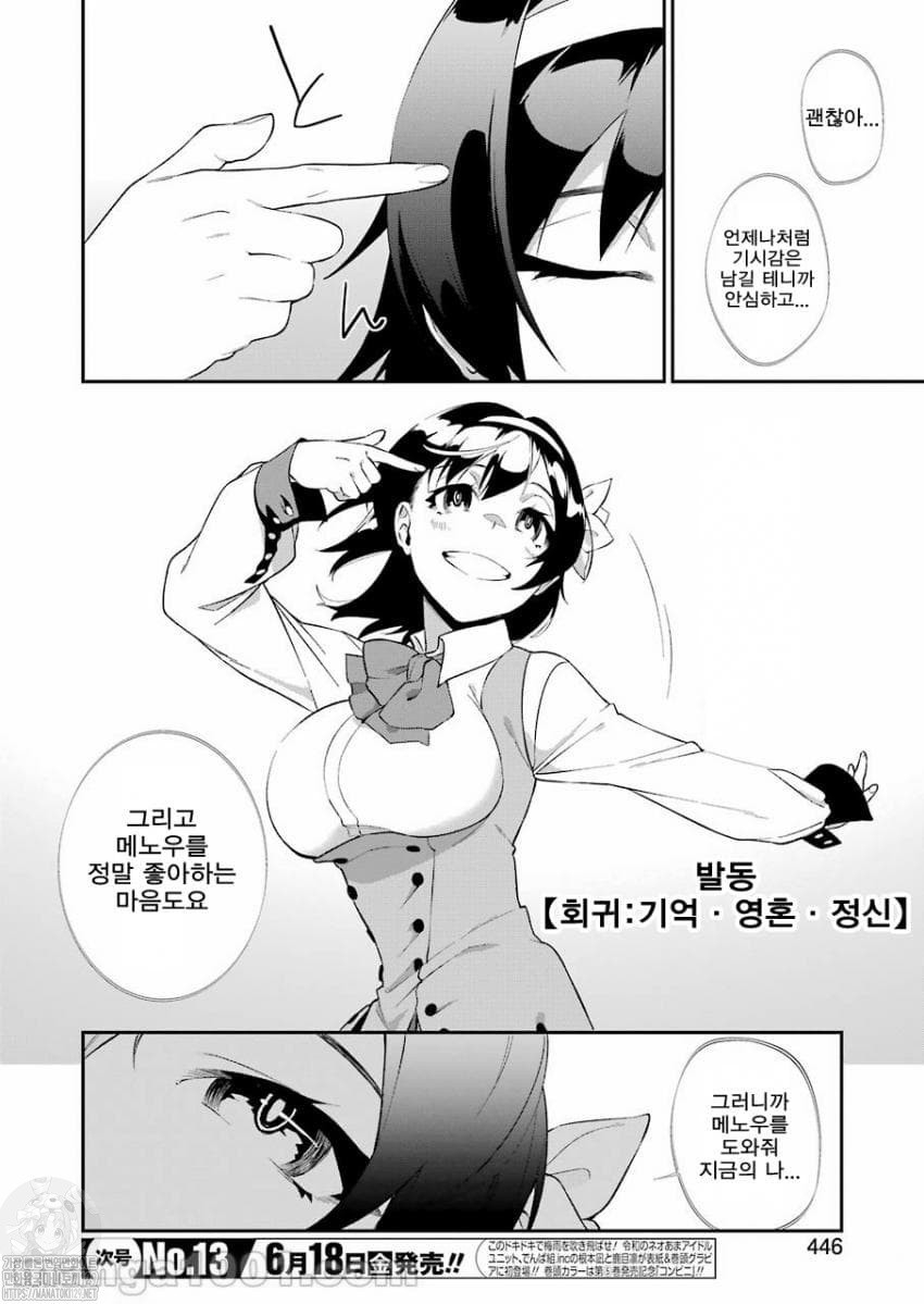 17344488826467.jpeg