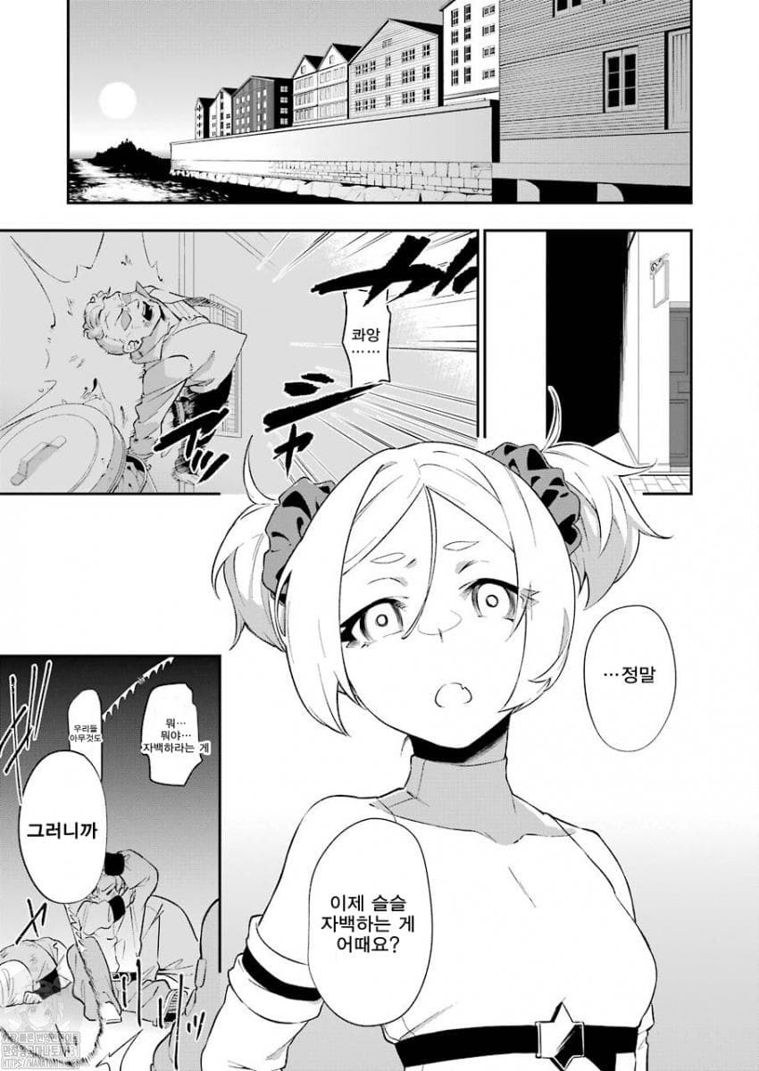17344489747379.jpeg