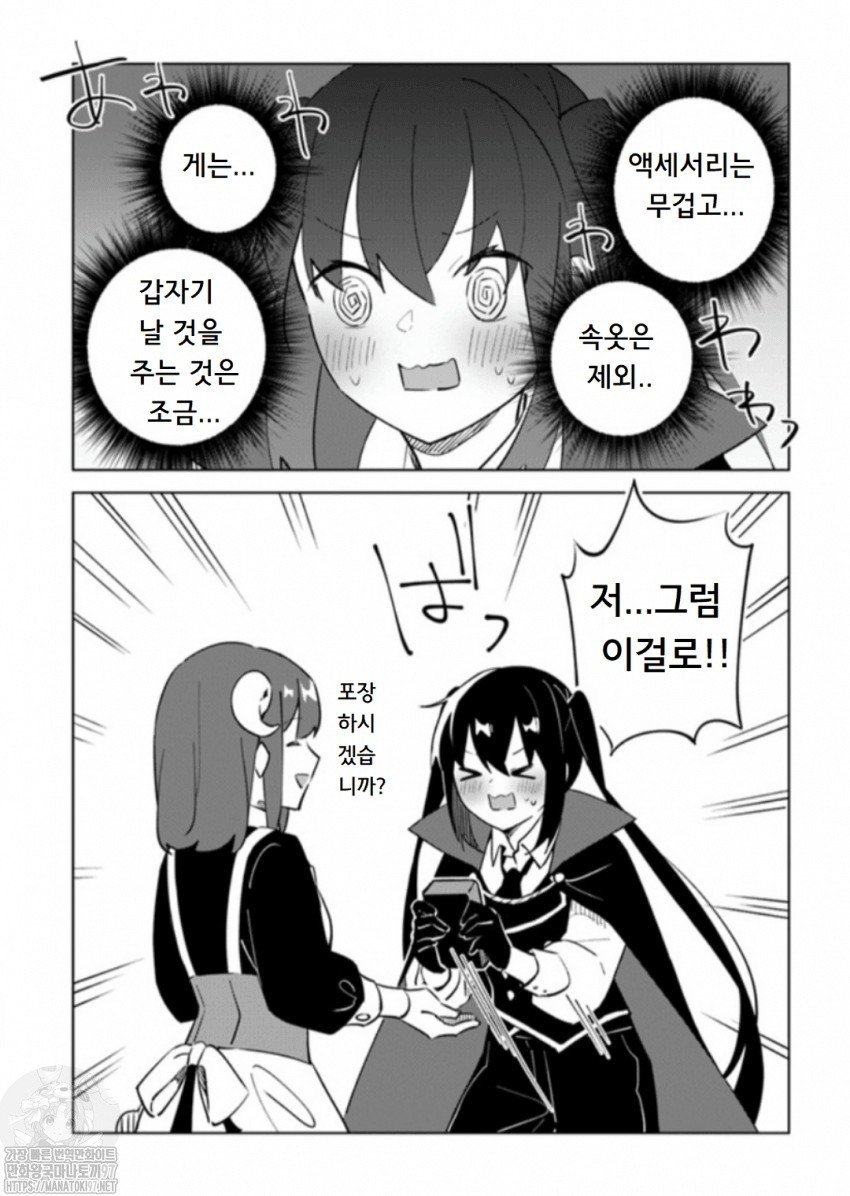 17344490899866.jpg