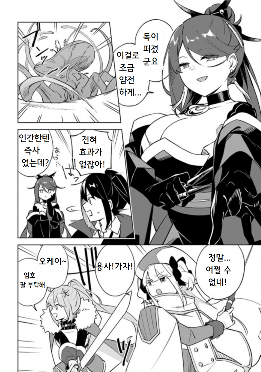1734449121117.png