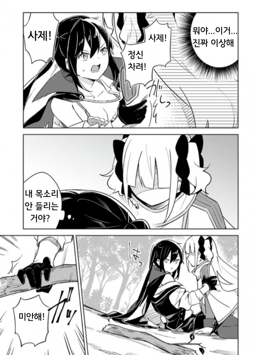 17344491335669.png
