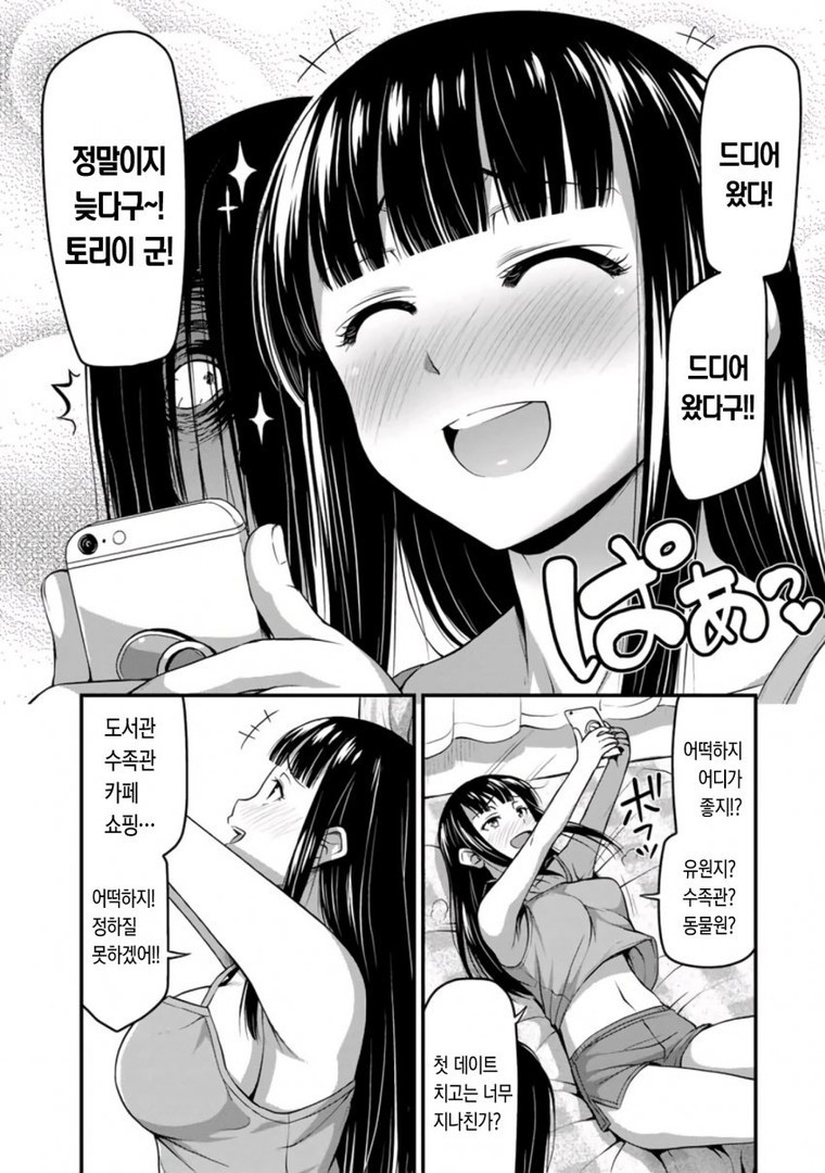 17344496756457.jpeg