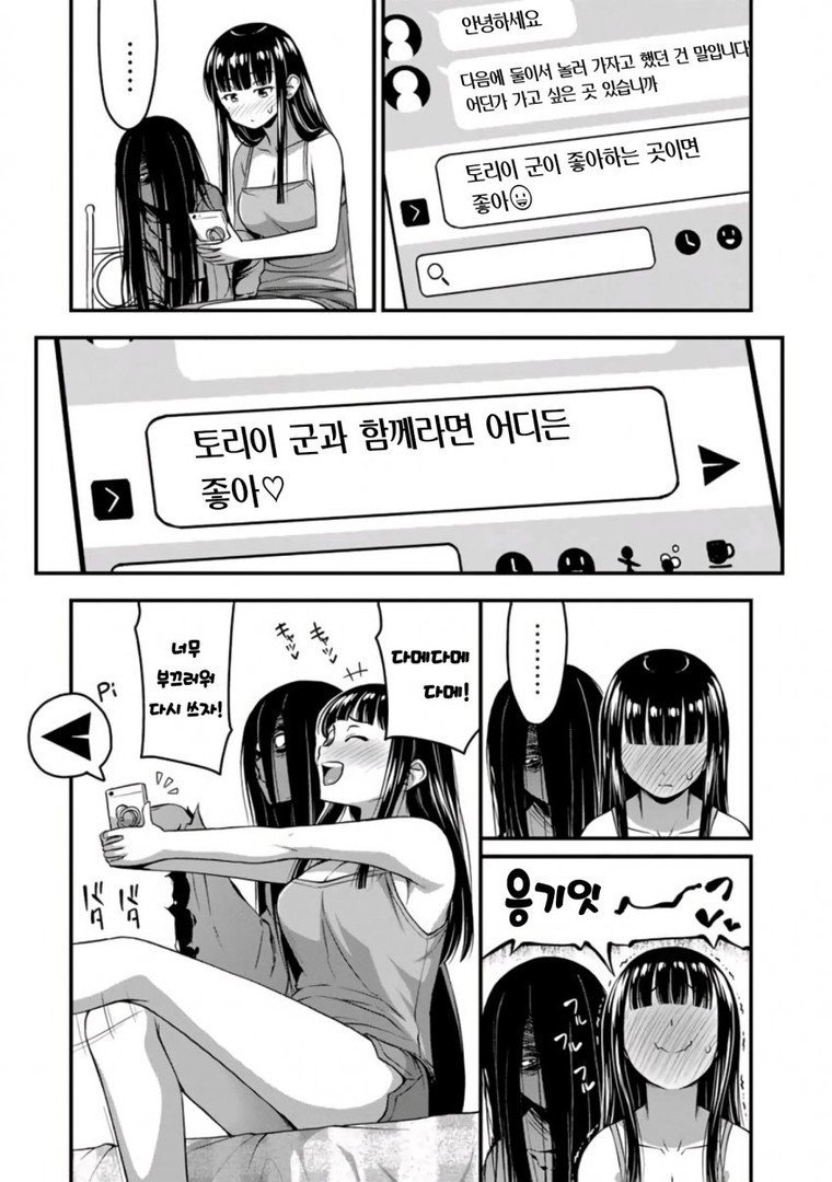 1734449676106.jpeg