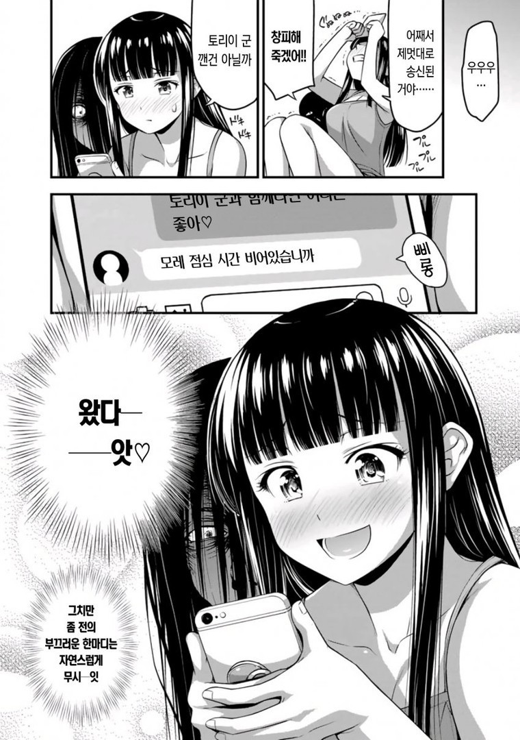 17344496786792.jpeg