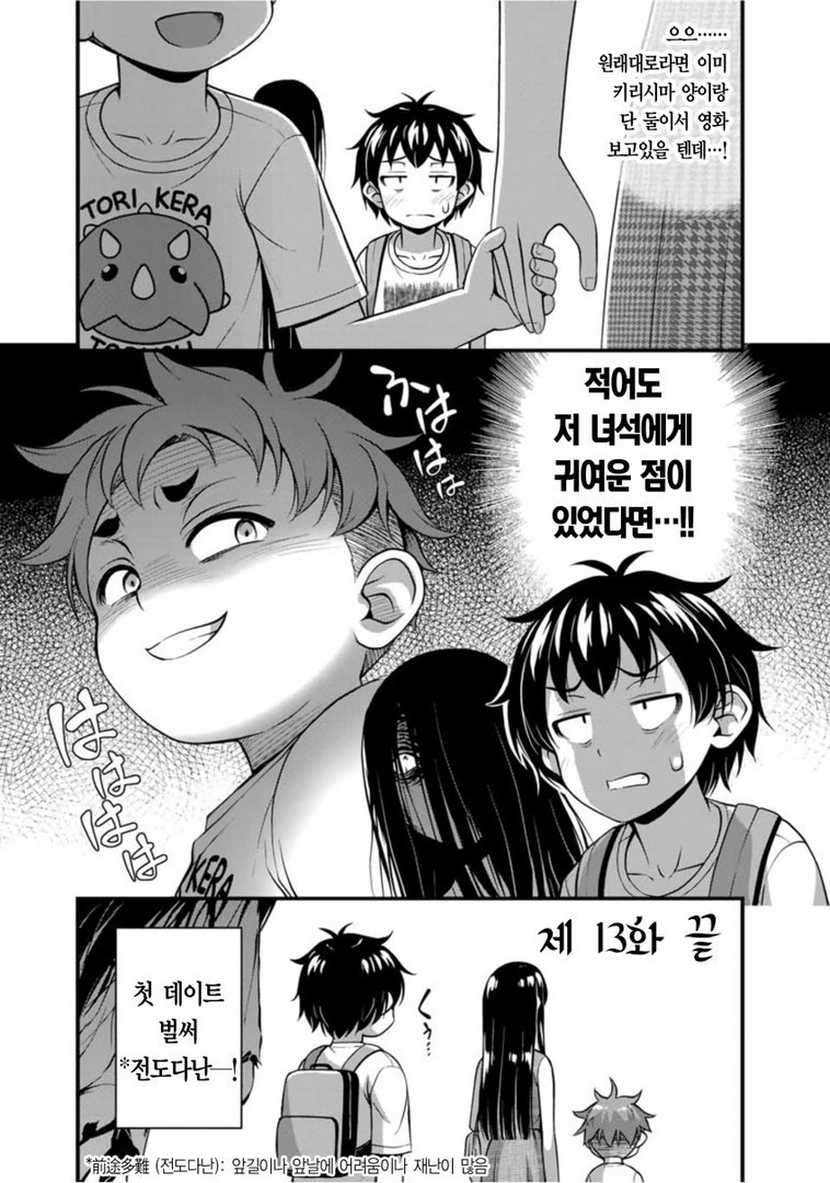 17344496929592.jpeg
