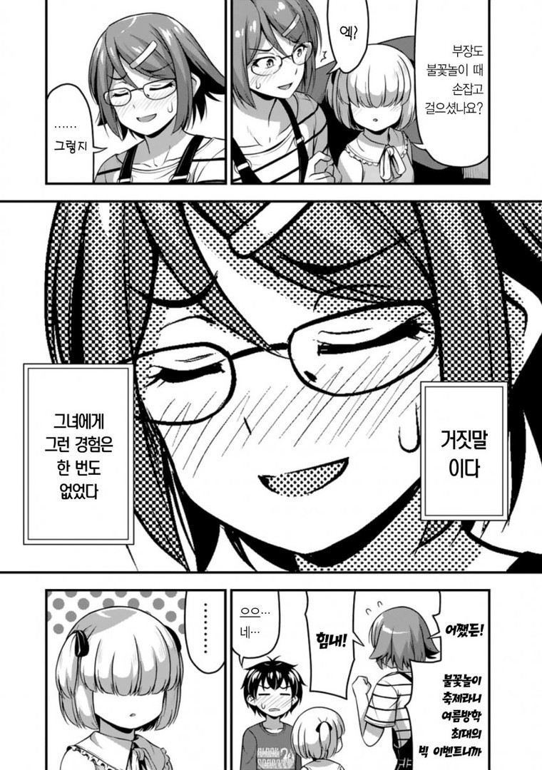 17344497137802.jpeg