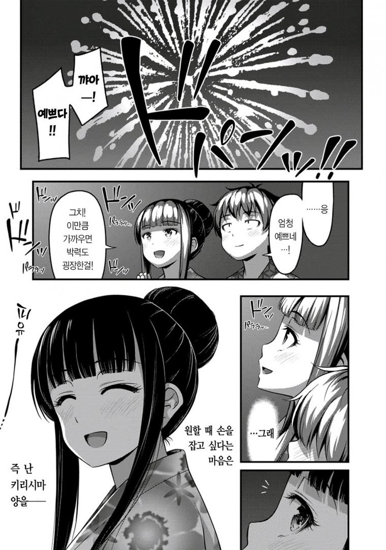 17344497304029.jpeg