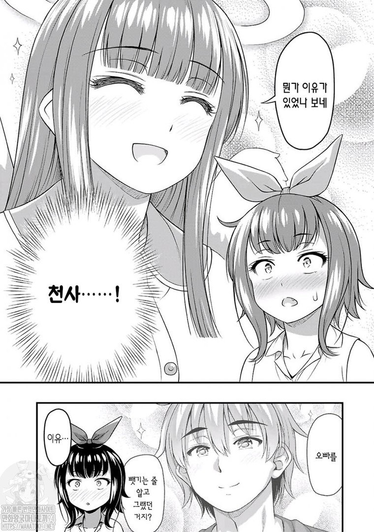 17344497687986.jpeg