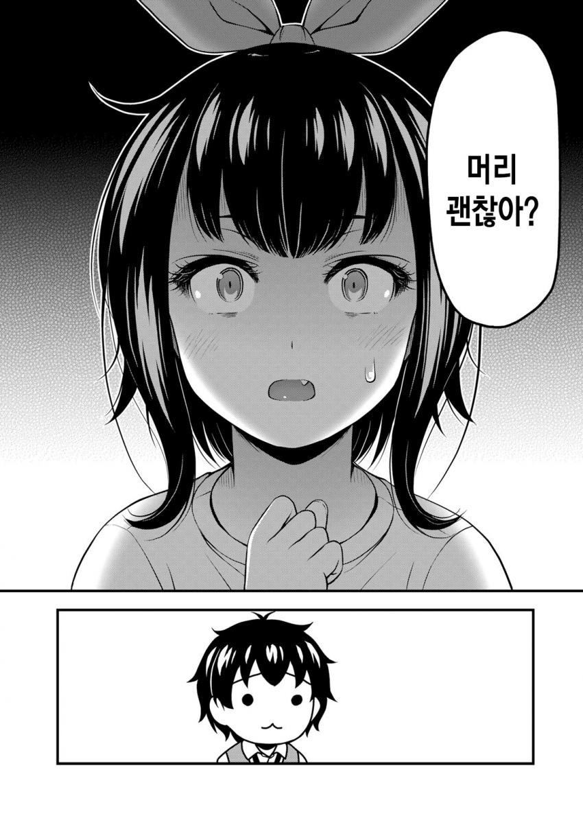 17344498246826.jpeg