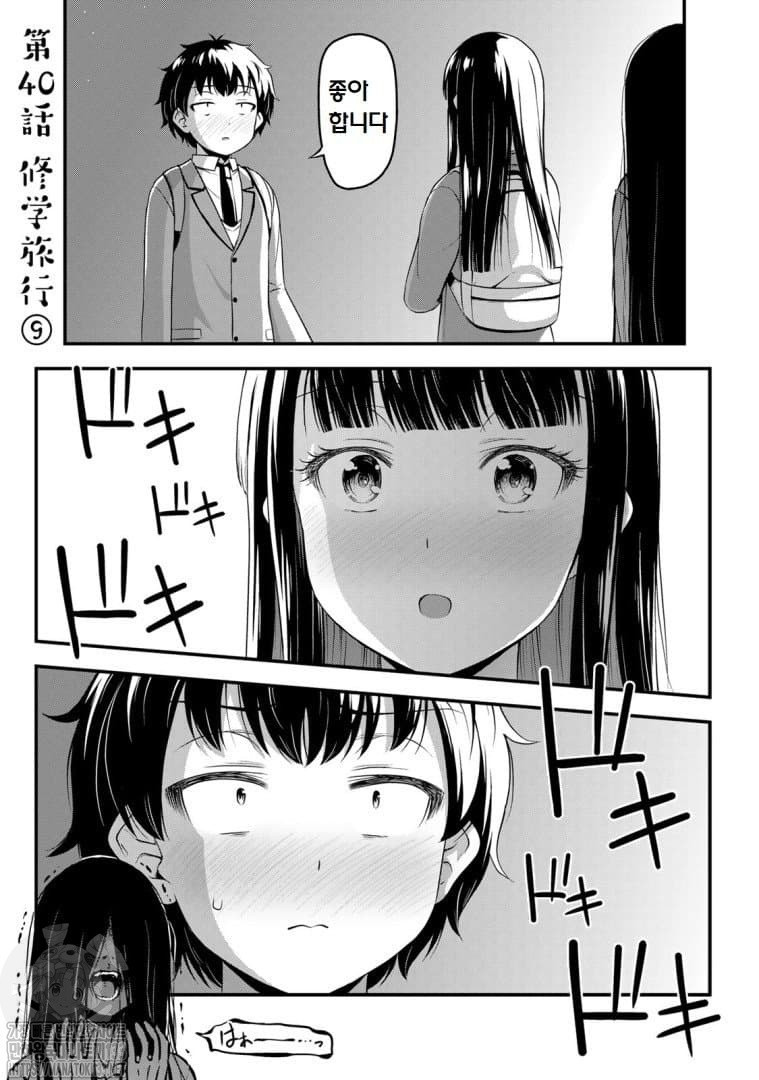 1734450038514.jpeg