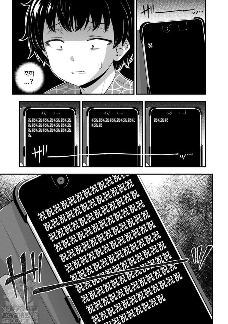 17344500469837.jpeg