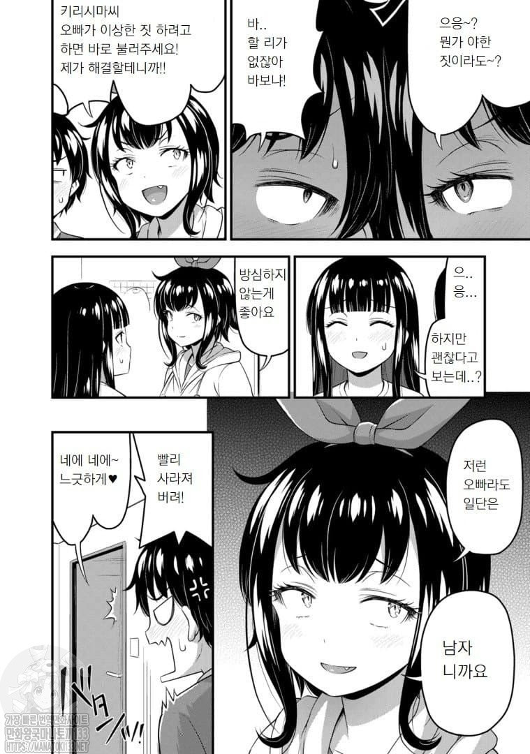 17344500572762.jpeg