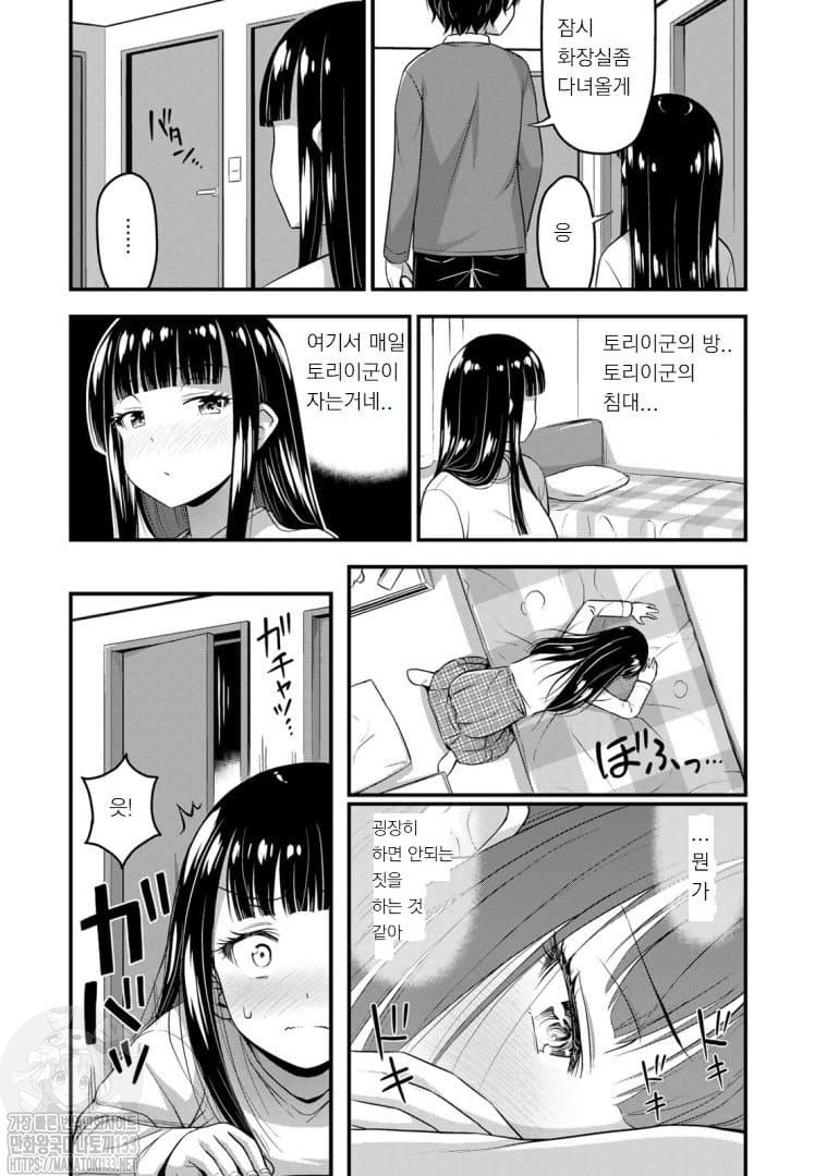 17344500598507.jpeg