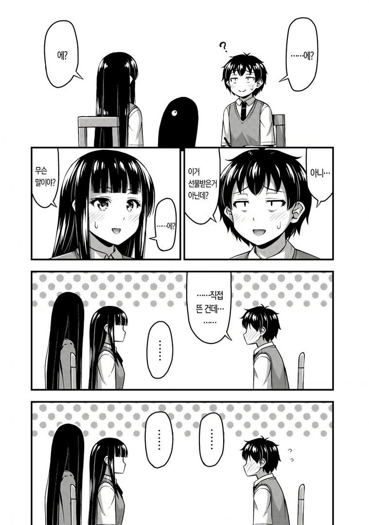 17344495905642.jpeg
