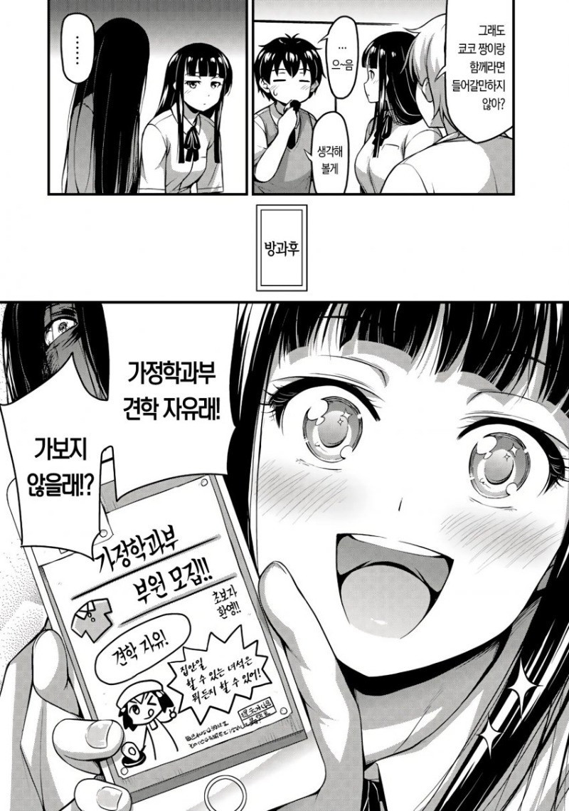 17344495992469.jpeg