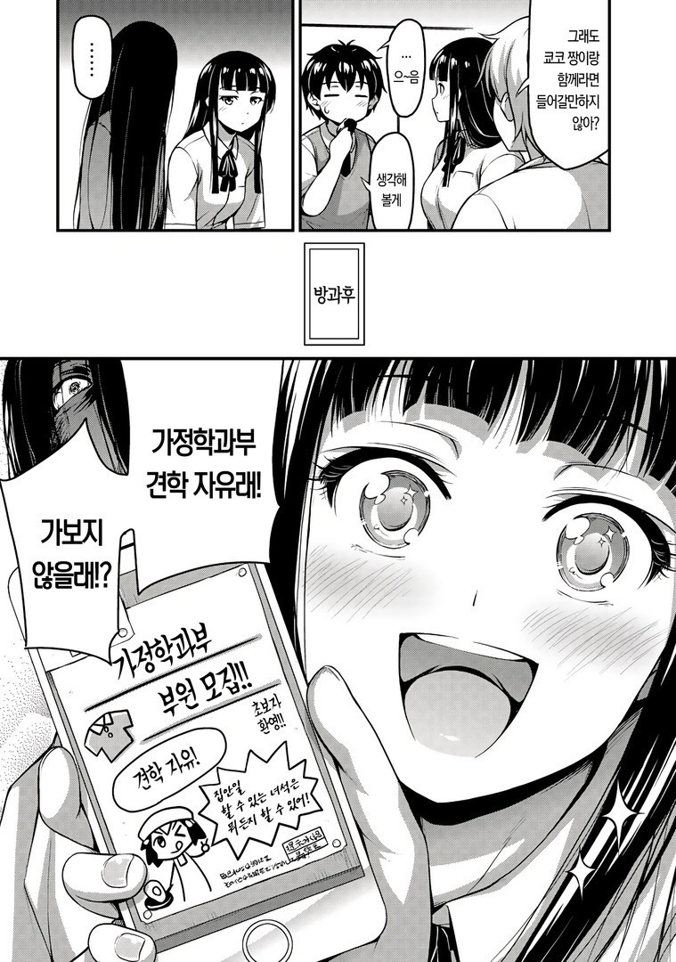 17344496155749.jpg