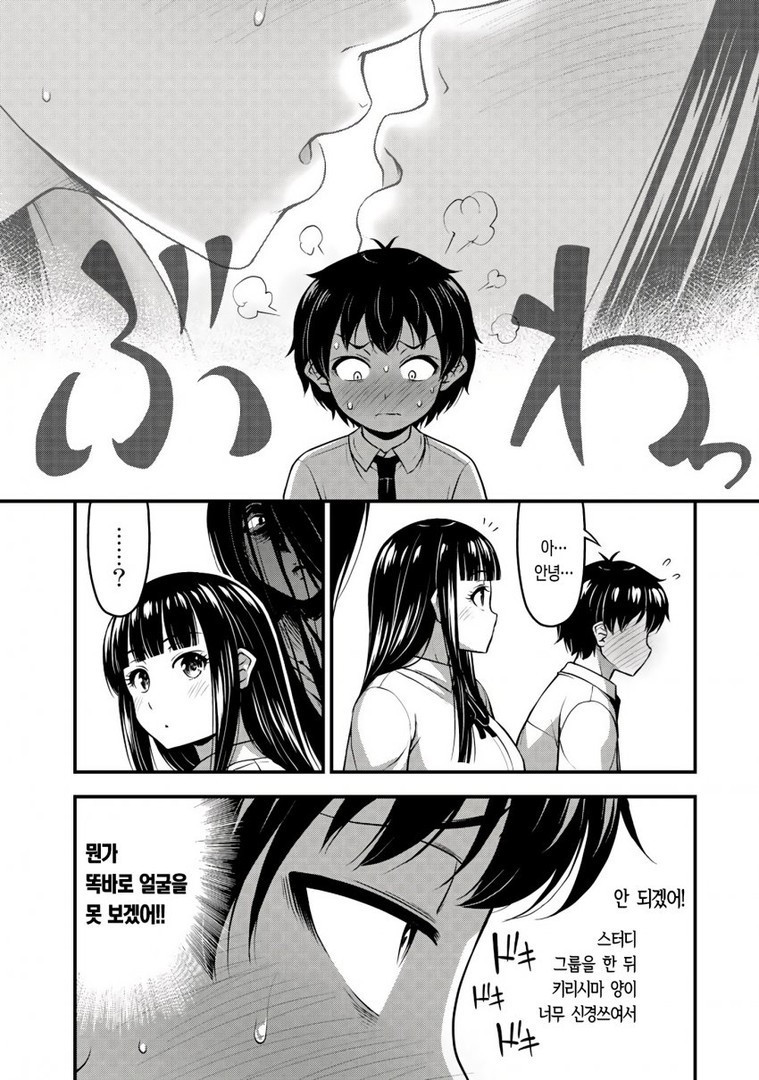 17344496299149.jpeg