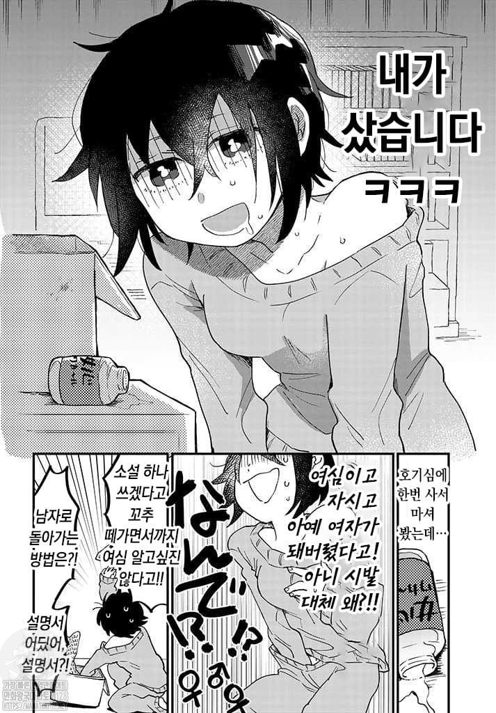 17344501517088.jpeg