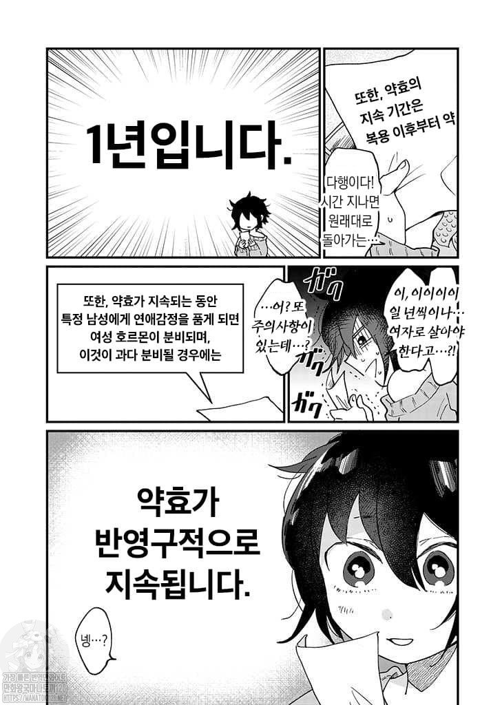 17344501521503.jpeg