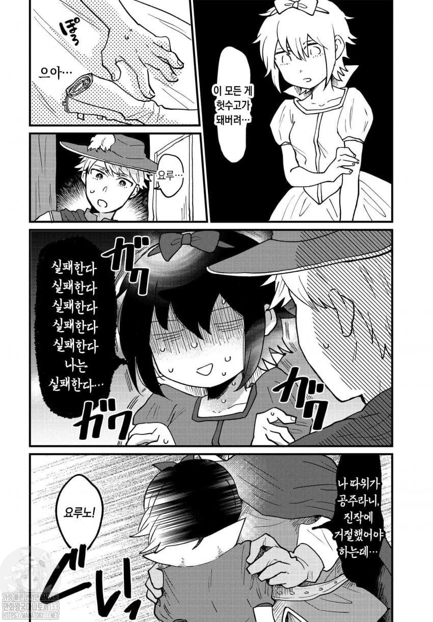17344501882404.jpeg