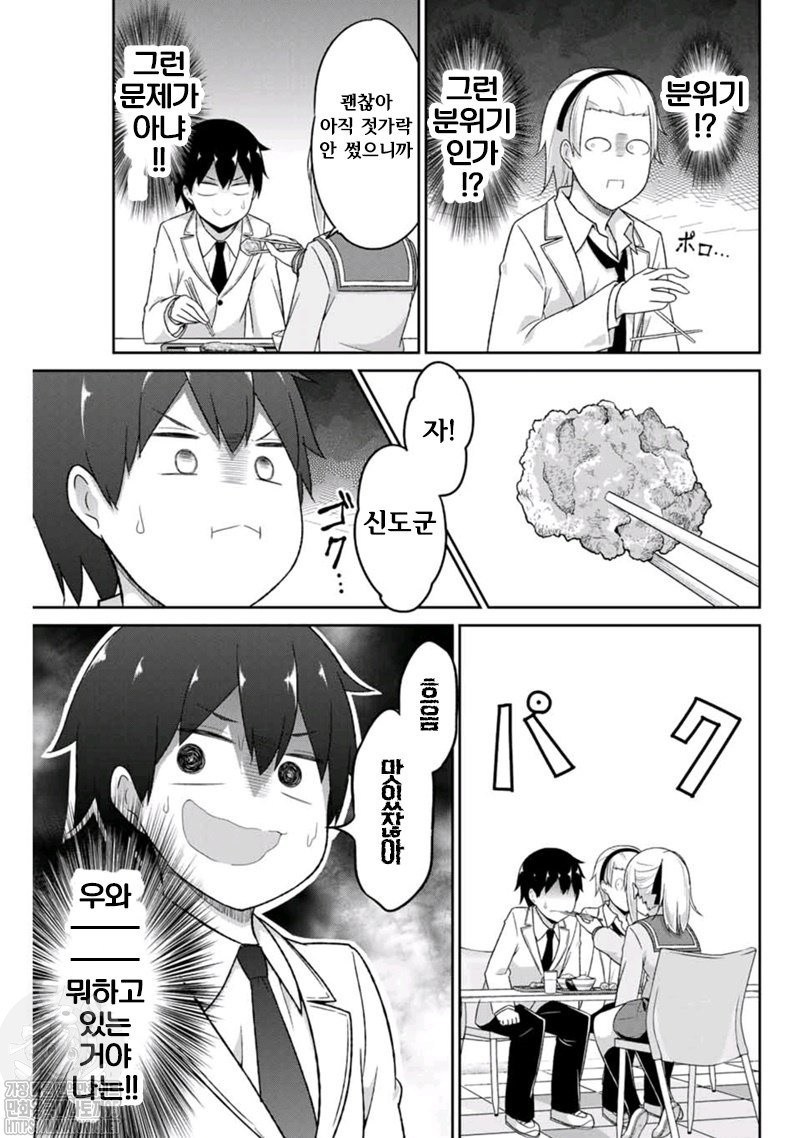 1734451932135.jpeg
