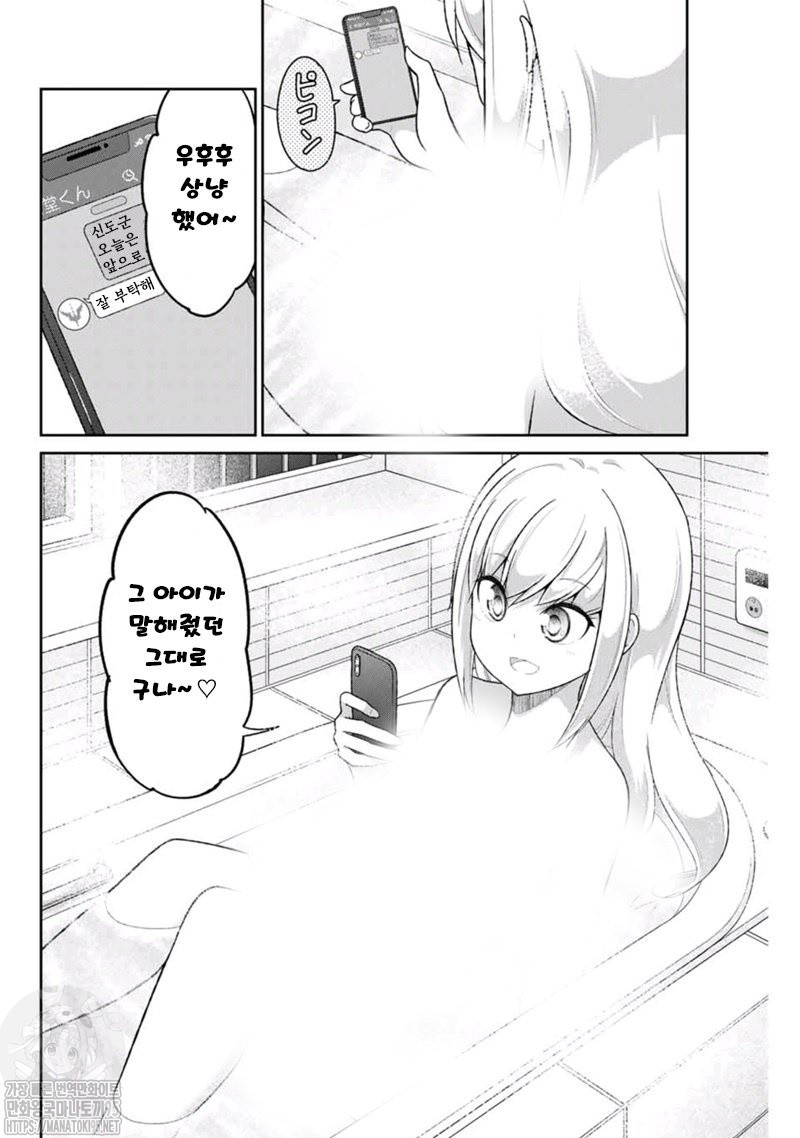 17344519369593.jpeg