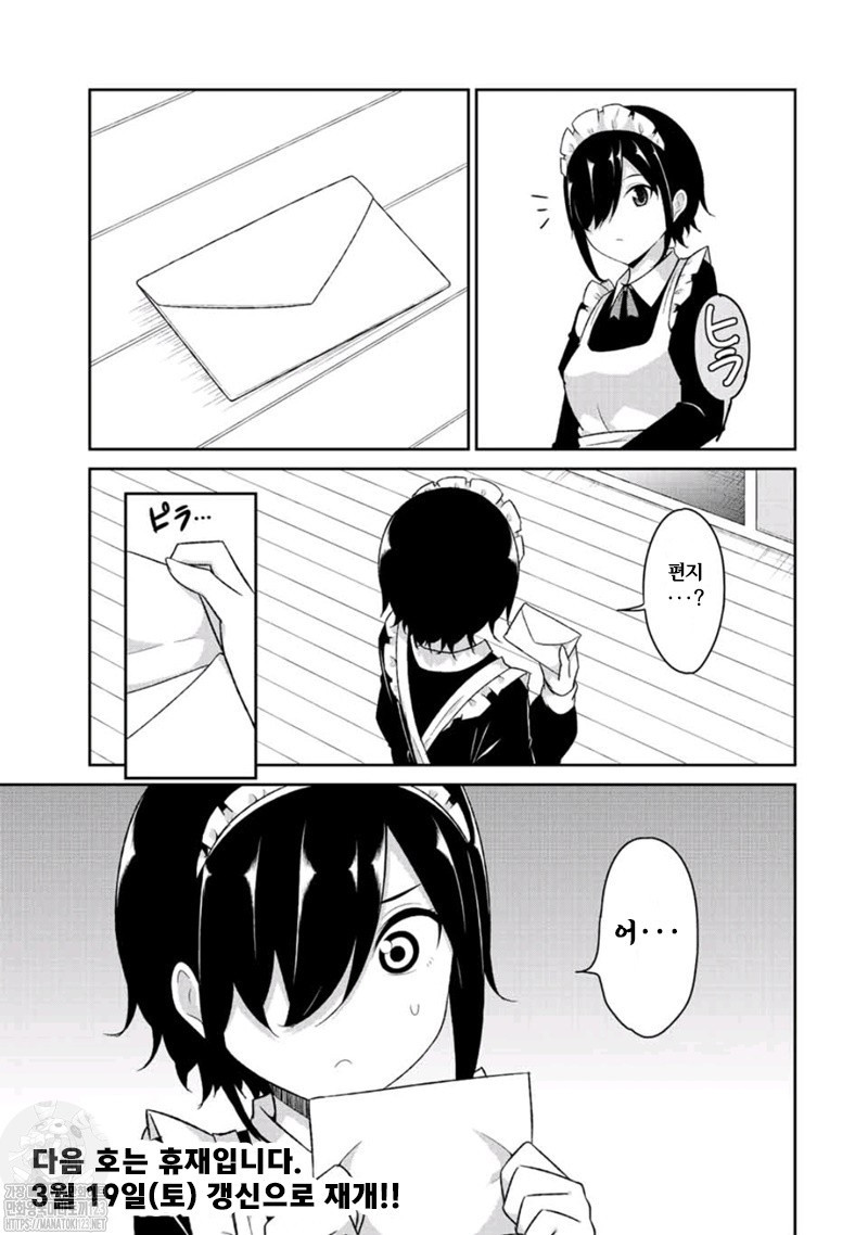 17344522394102.jpg