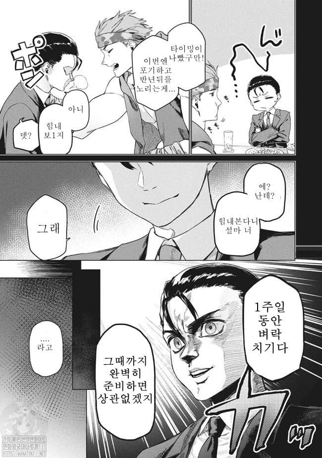 17344523145376.jpeg