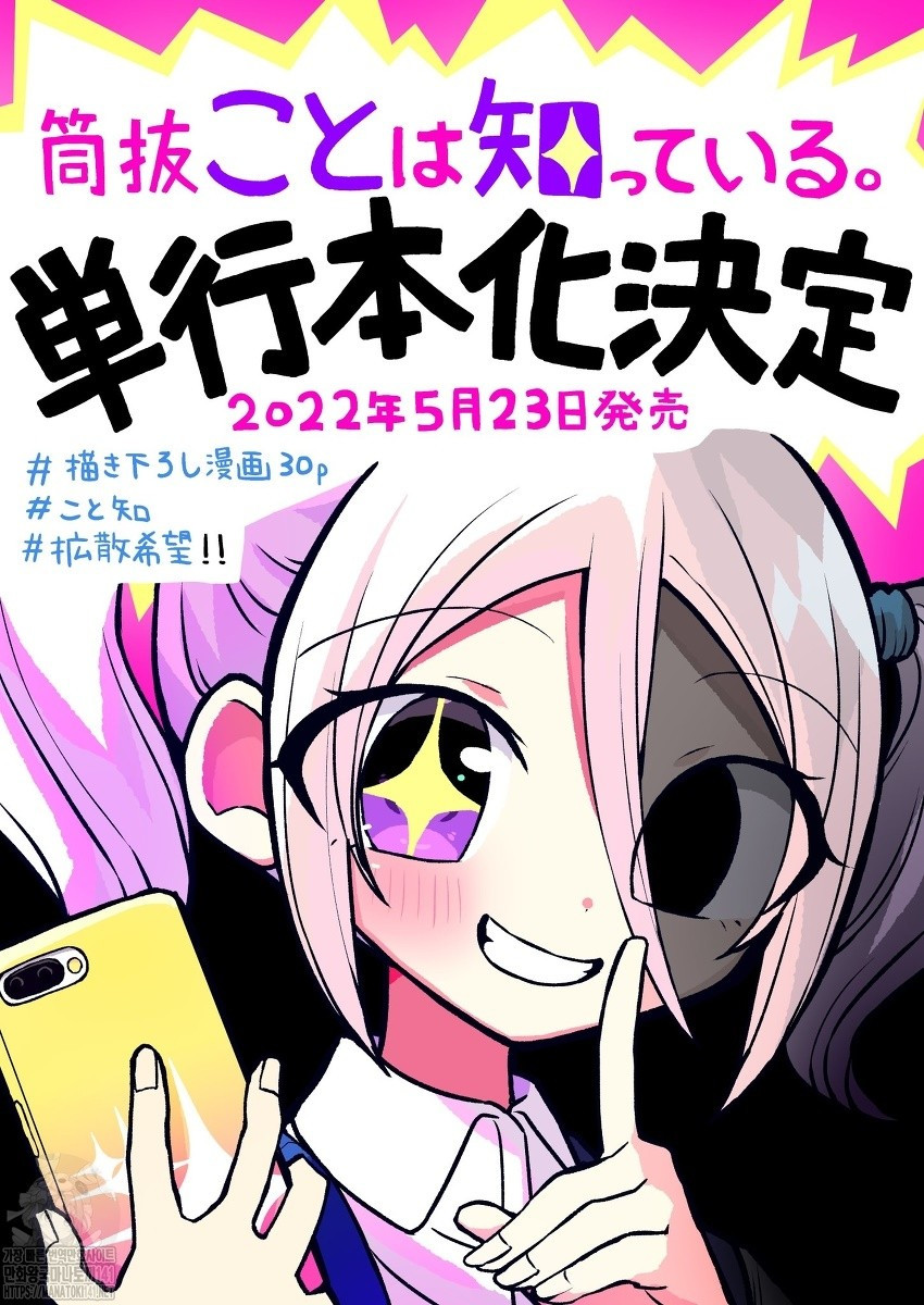 17344539061403.jpeg