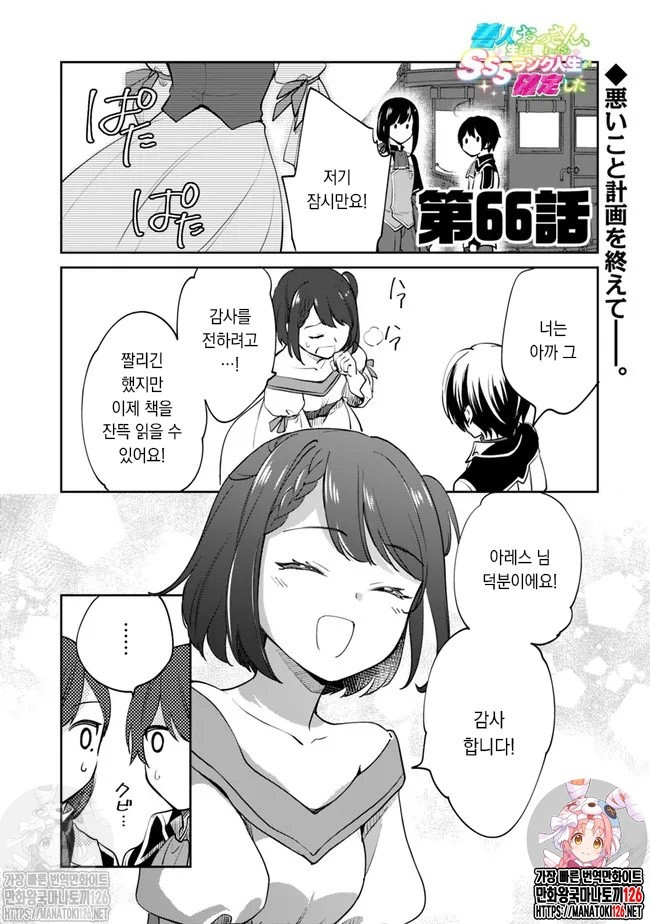 1734454576899.jpg