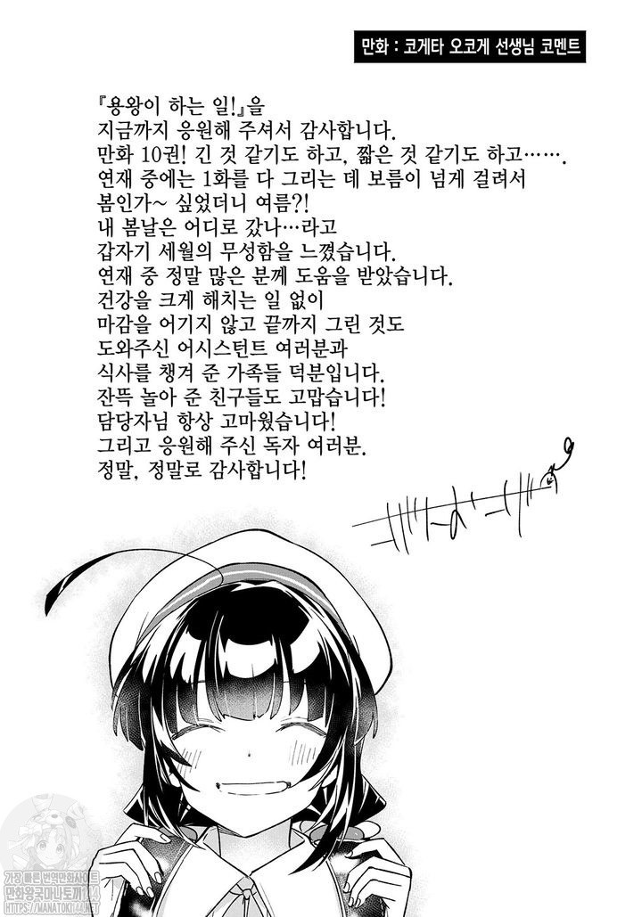 17344577080509.jpg