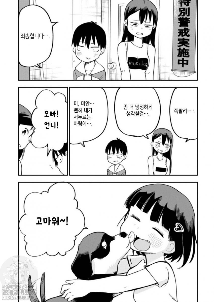 1734457822789.jpeg
