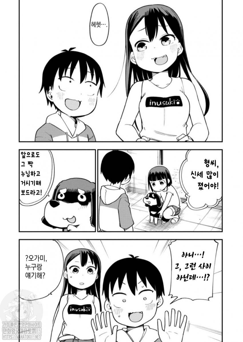 17344578232881.jpeg