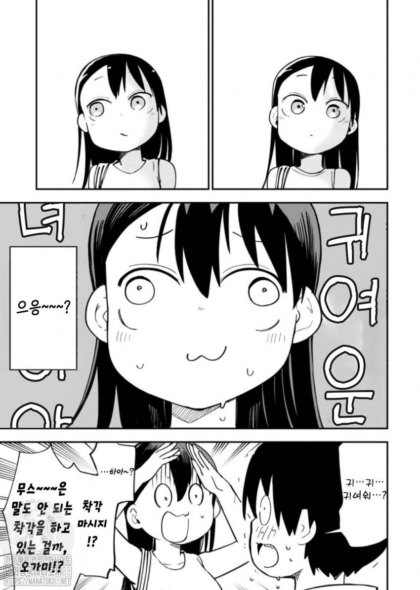 17344578257143.jpeg