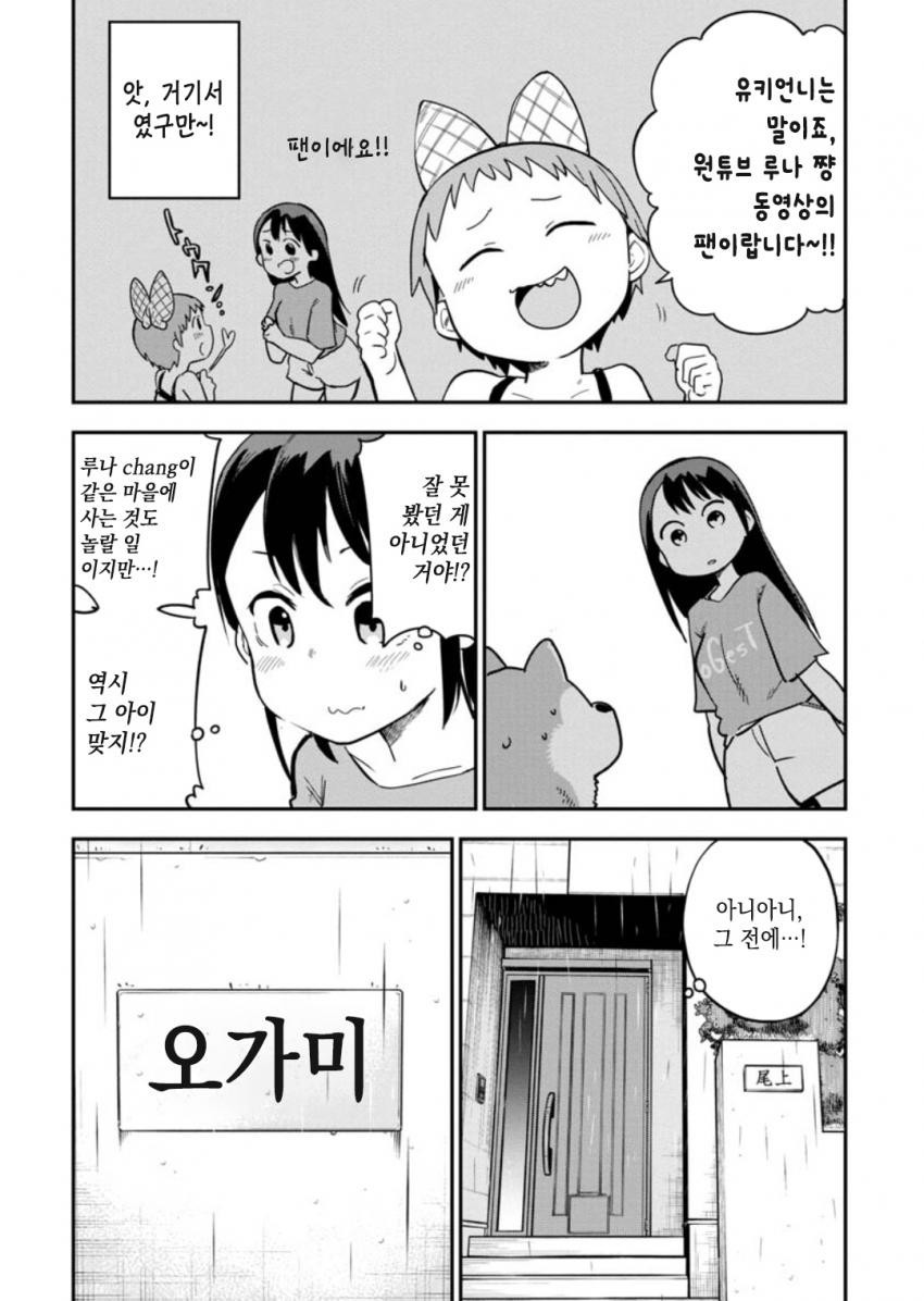17344578573607.jpeg
