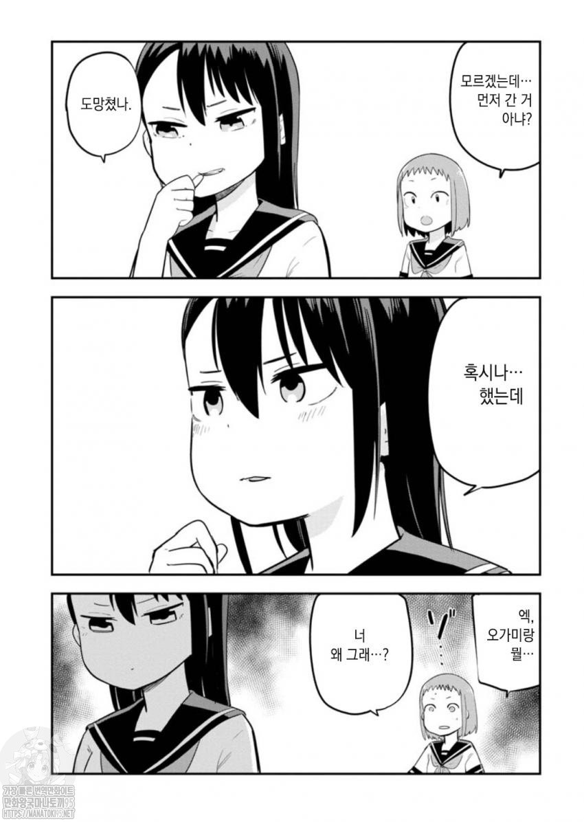 17344578735728.jpeg