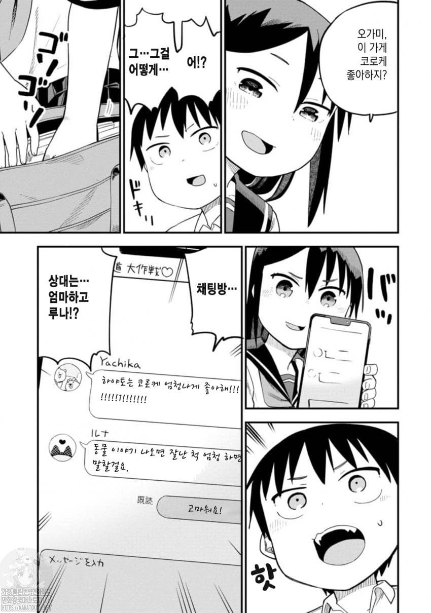 17344579167632.jpeg