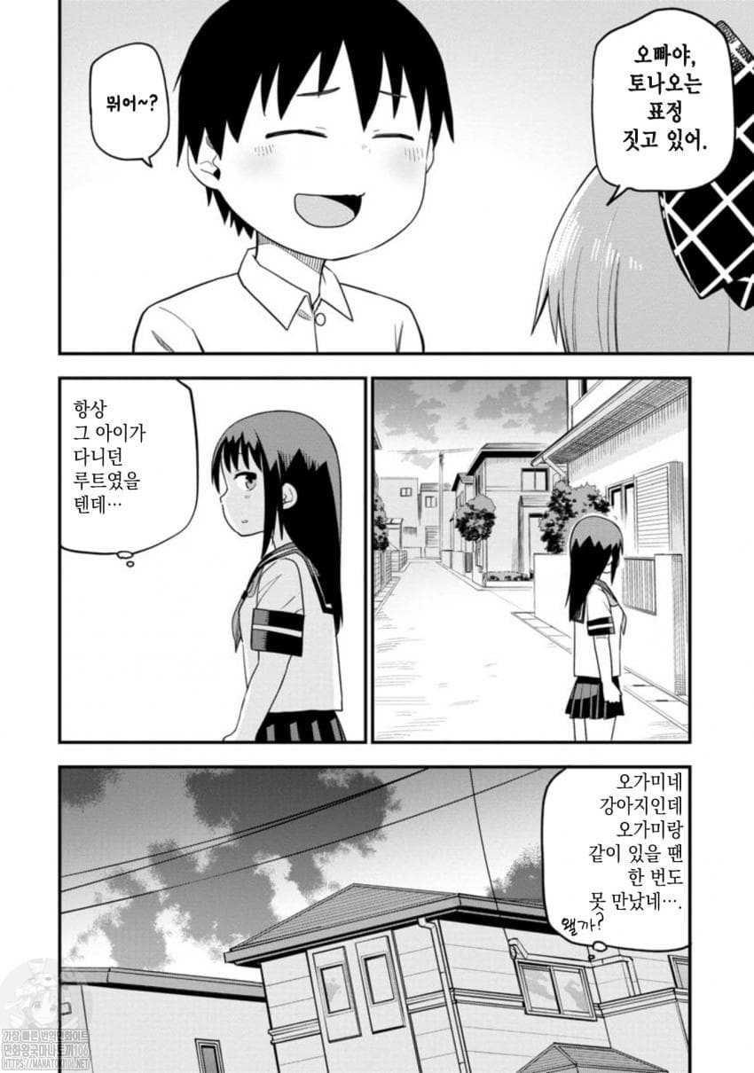 17344579195186.jpeg