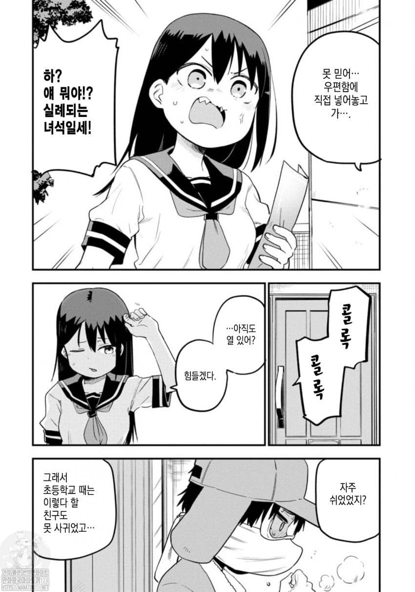 17344579414881.jpeg
