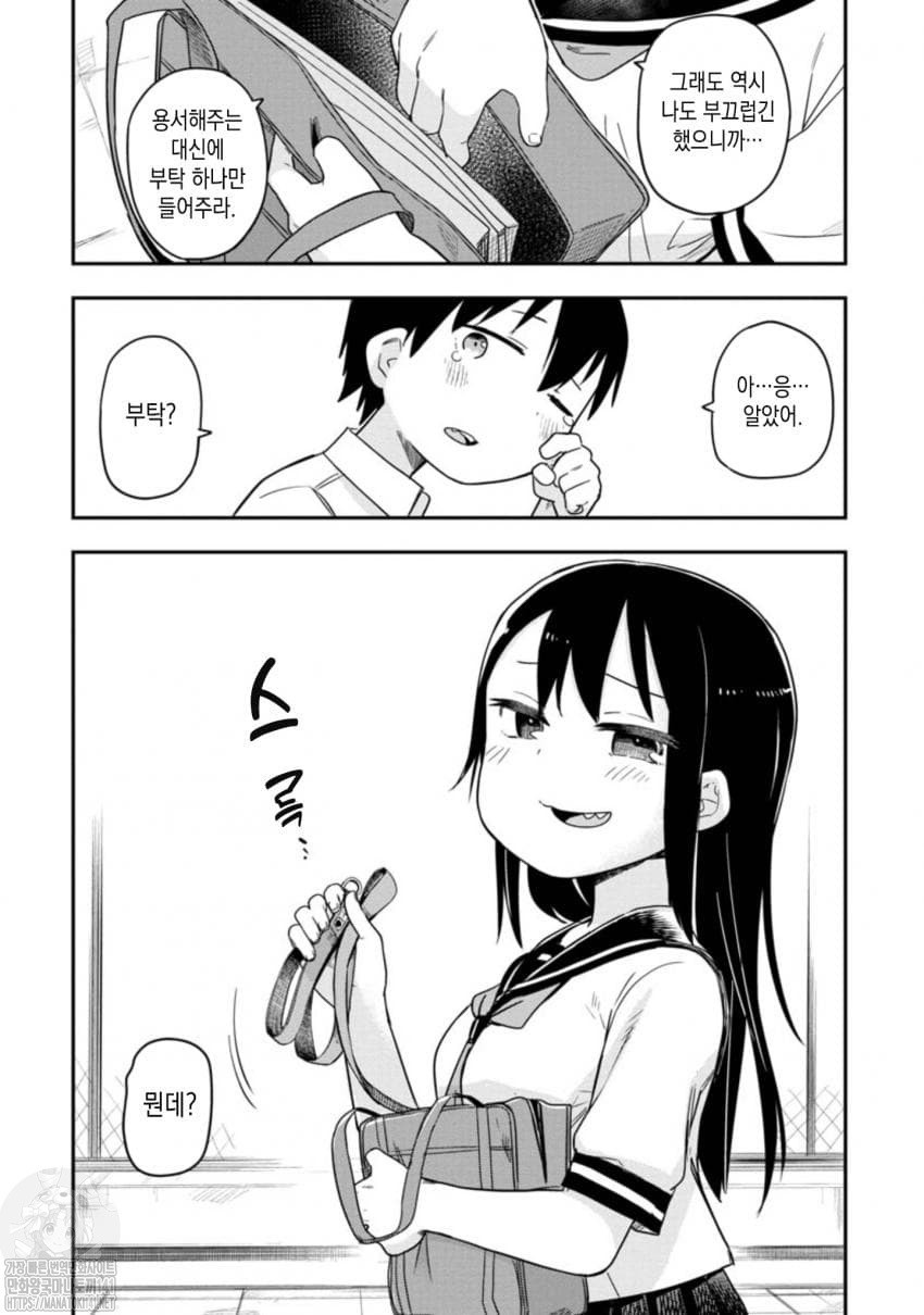 17344579650866.jpeg