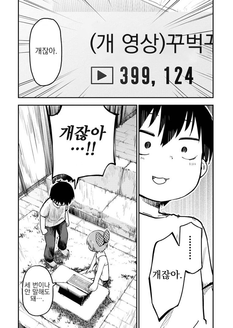 1734457776611.jpeg