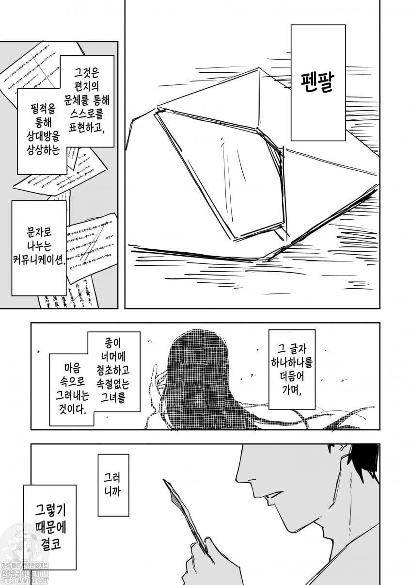 173445920142.jpeg