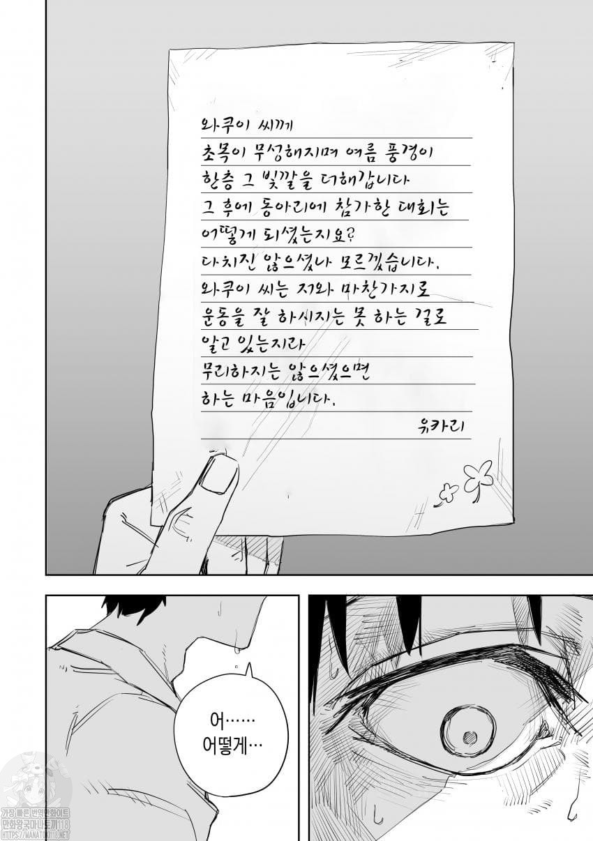 17344592083803.jpeg